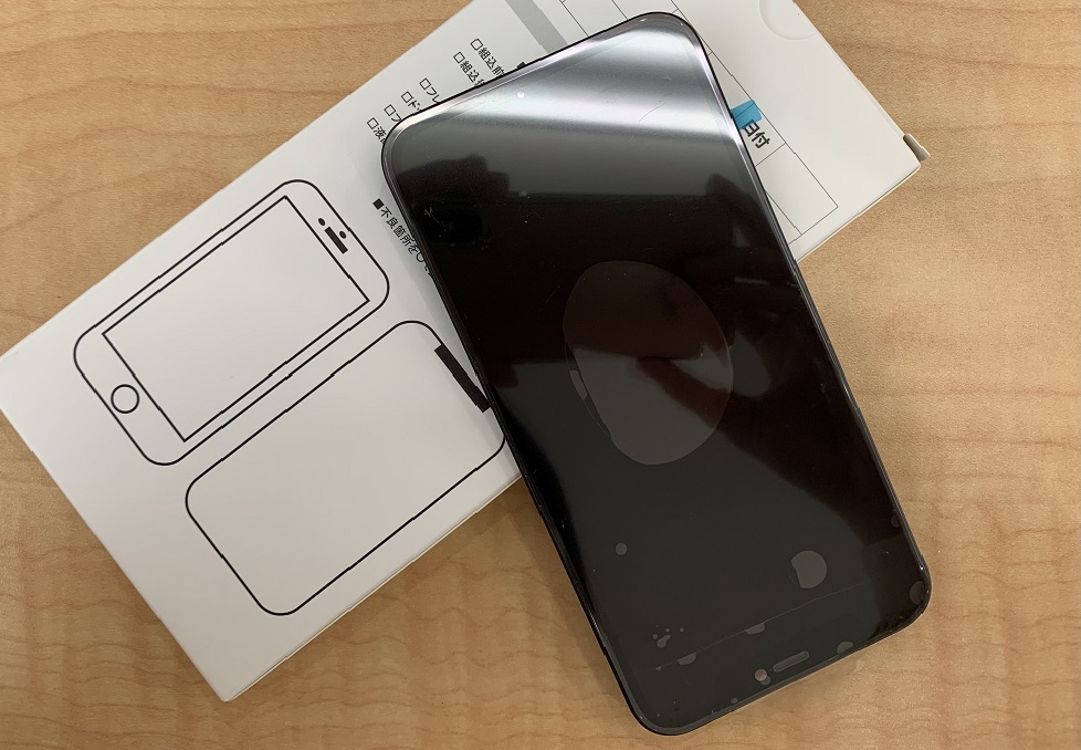 【横浜市 栄区】 iPhone 11のフロントパネル交換