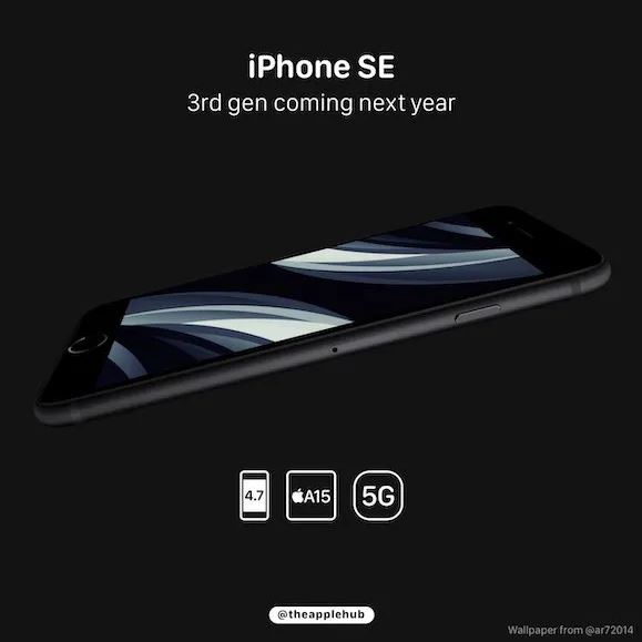 iPhoneSE 後継モデルの登場は2022年上半期か