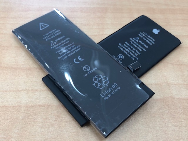 【鎌倉】 iPhone 6Sのバッテリー交換