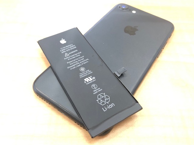 【東京都】 iPhone 7のバッテリー交換