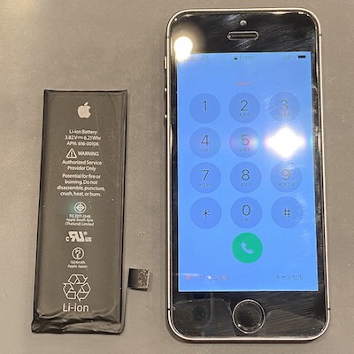 iPhoneSE 10分で電池交換!