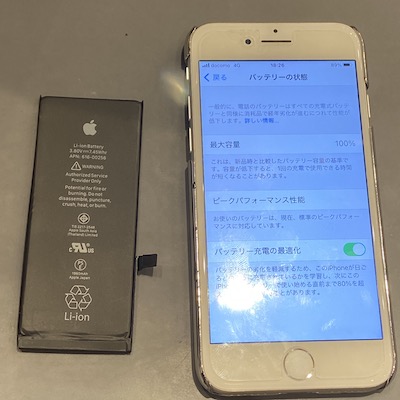 iPhone7 バッテリー交換はたった10分でOK!
