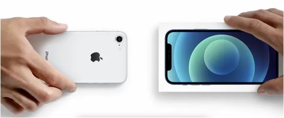 米AppleでApple製品以外の端末を下取り対象に追加