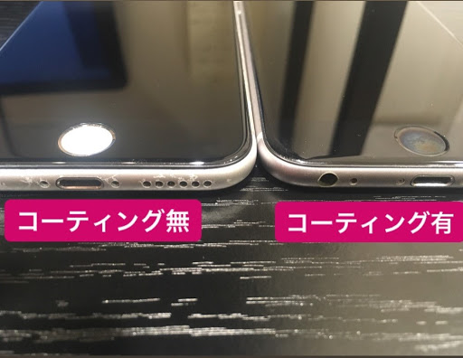 【いまさら聞けない？】ガラスコーティングって結局どうなの？