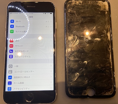 iPhone6S ボロボロの画面も即日修理!