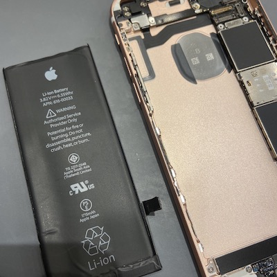 iPhone6S 電池交換! 横浜駅近く!!