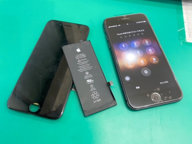【横浜市中区】 iPhone 8の水没修理