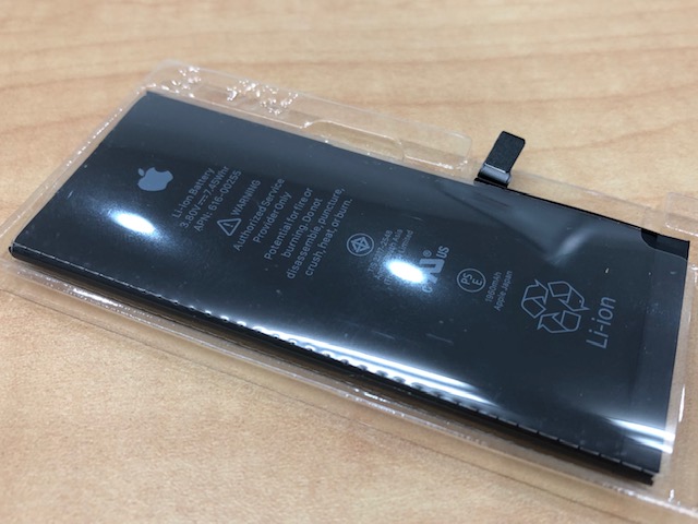 【iPhone7バッテリー交換事例】減りが早いと感じたら交換の時期です♪