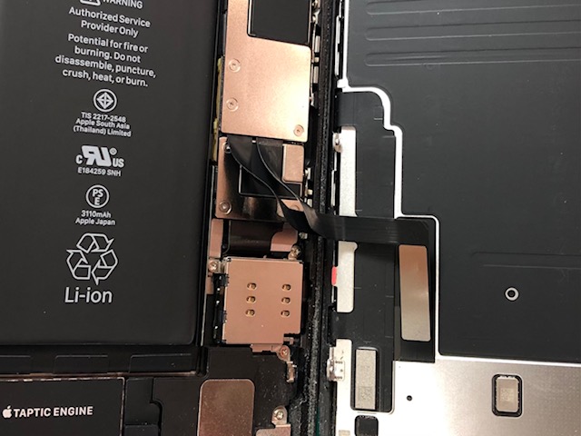 【ときわ台】 iPhone 11画面修理
