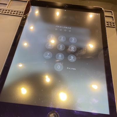 iPad・iPod修理も受付中！横浜駅から徒歩5分♪