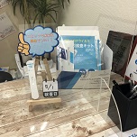 銀座店では常時ウィルス対策を行ったうえで営業しています。
