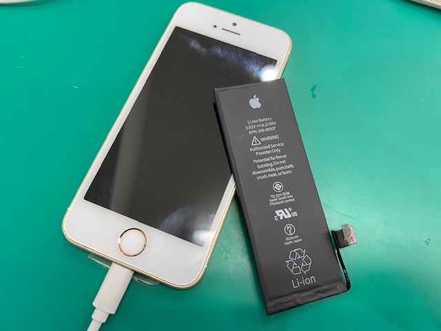 【横浜市港南区】 iPhone SEのバッテリー交換