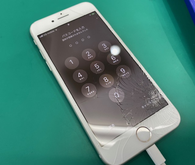 【逗子】 iPhone 8の画面交換