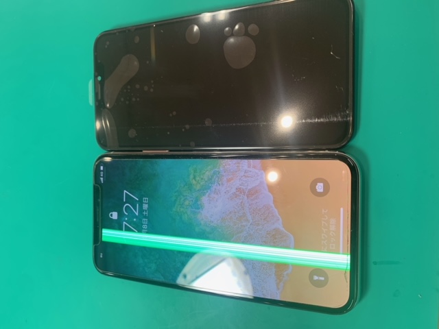 最寄り東武練馬駅　iPhoneX画面修理/バッテリ交換