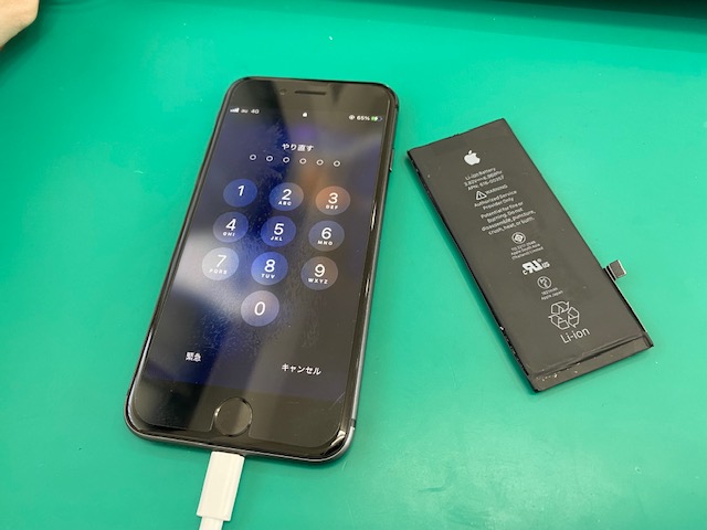 【鎌倉市】 iPhone 8のバッテリー交換