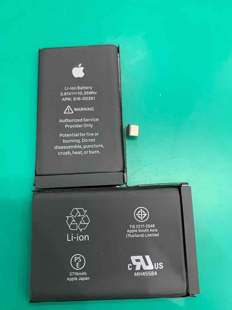【鎌倉】iPhone Xのバッテリー交換