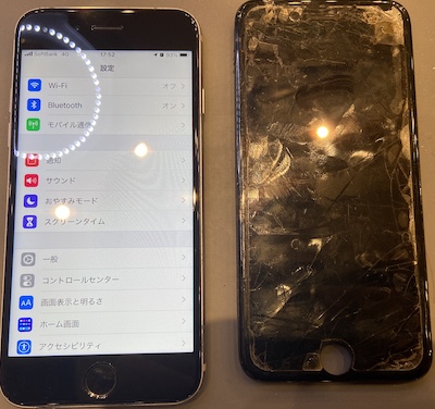 iPhone6S  ボロボロになった画面を綺麗に！