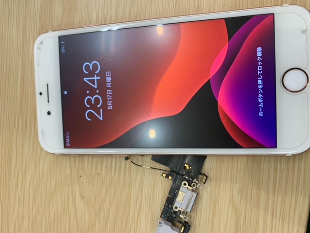 【最寄り東武練馬のiPhone修理】6S　起動不可
