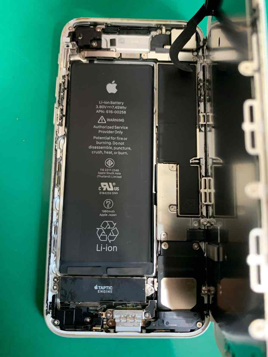 【横浜市 栄区】iPhone 7のバッテリー交換