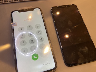 割れてしまったiPhoneXSの画面修理は横浜店へ