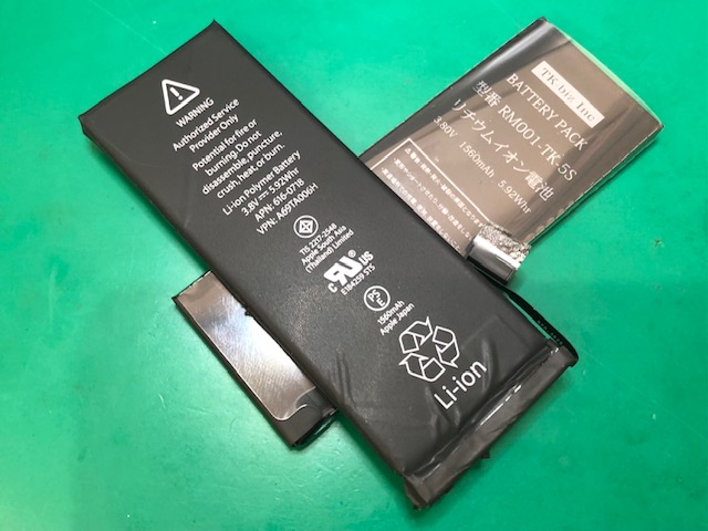【横浜市港南区】 iPhone 5Sのバッテリー交換