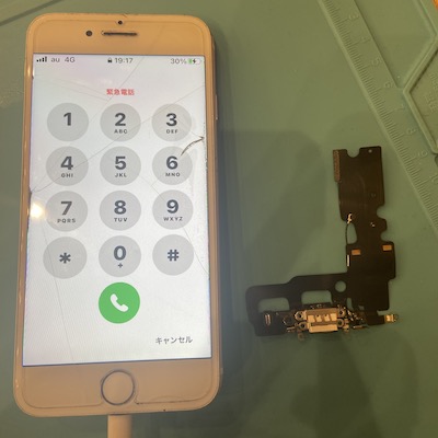 iPhone ドックコネクタ（充電口）も修理可能です！