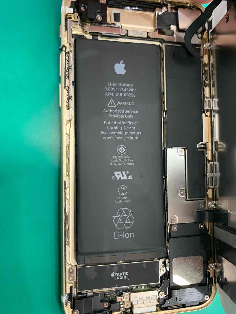 【横浜市栄区】 iPhone 7のバッテリー交換