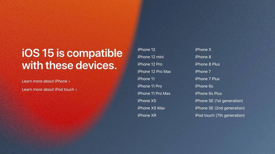 2021年秋に配信する「iOS 15」について
