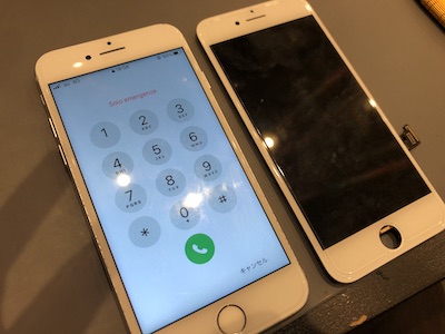 iPhone7 映らなくなってしまったiPhoneお持ちください