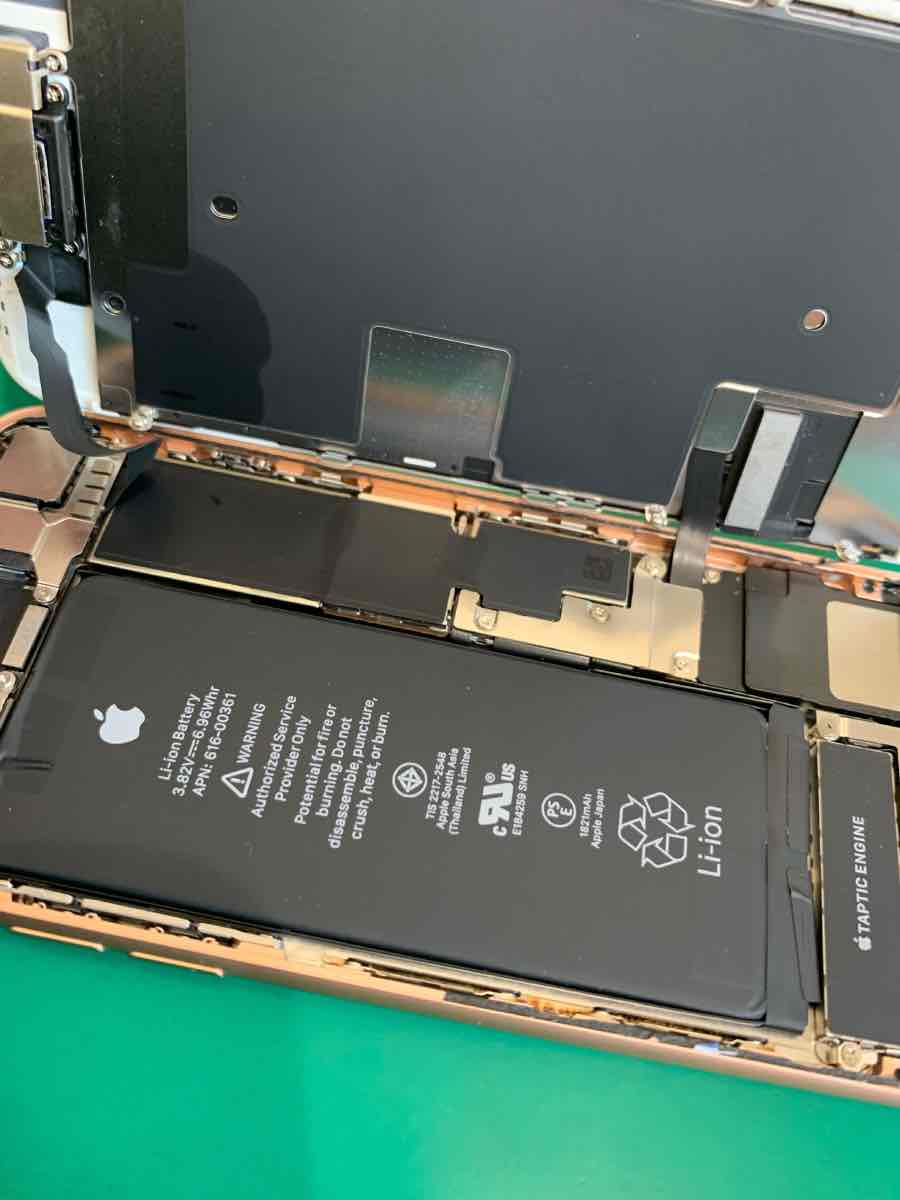 【横浜市栄区】 iPhone 8のバッテリー交換