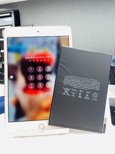 iPadmini4バッテリー交換＆本体変形補正