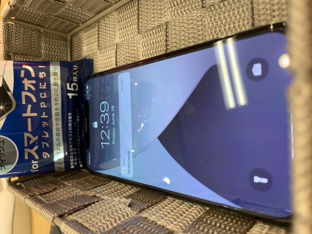 板橋区から　iPhoneX の修理