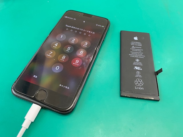 【横浜市 栄区】iPhone 7のバッテリー交換
