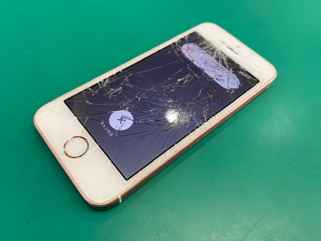 【大船】 iPhone SEの画面交換