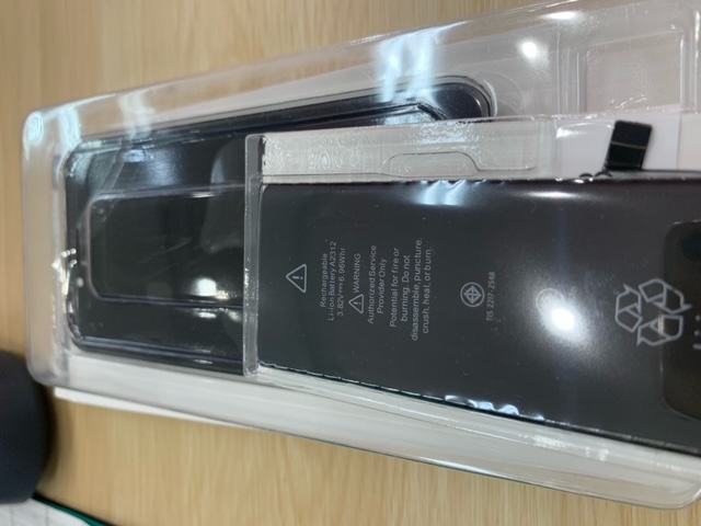 最寄り駅　東武練馬　iPhoneの不具合解消！！