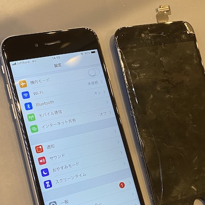 iPhone6 割れた画面は30分で修理できます！