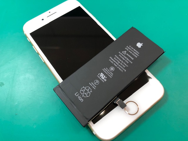 1日1回以上の充電でもたない時はバッテリー交換が必要です！