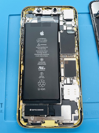 《昭和区阿由知通》iPhoneXR液晶不良修理と防水シール施工