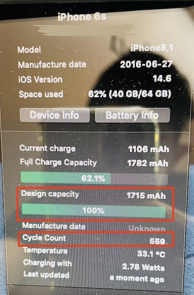 ２年使用iPhoneのバッテリー最大容量が１００％から減らない