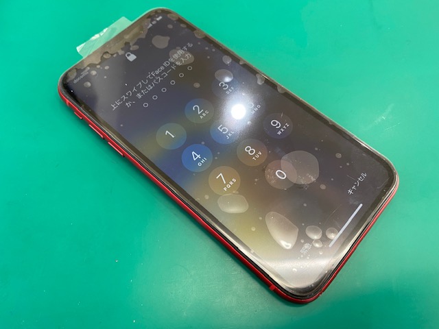 【横浜市栄区】 iPhone 11の水没修理