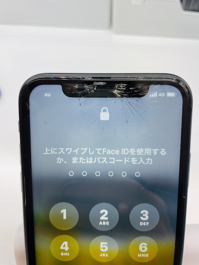 《名古屋市千種区》アイフォン11画面割れ修理はデータそのままです
