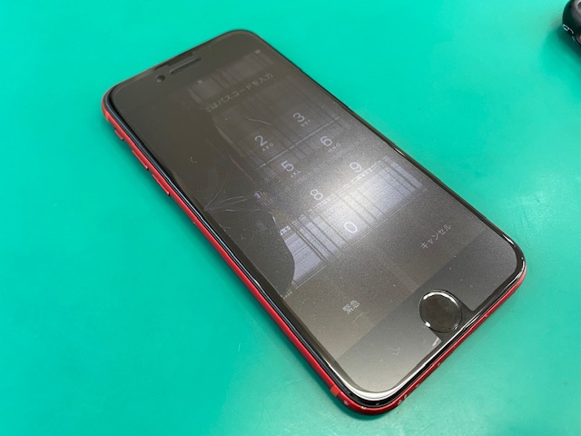 【横浜市戸塚区】 iPhone SE2の画面交換