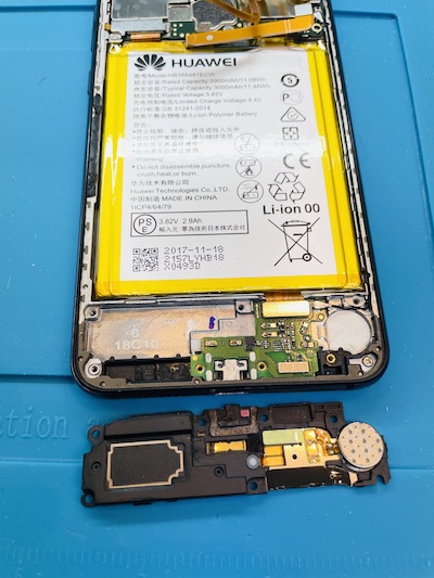 《名古屋市中村区》HUAWEI P10 LITE充電不良修理