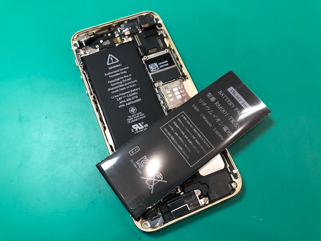 iPhone修理 イオン板橋店 5Sバッテリー交換 【練馬区】