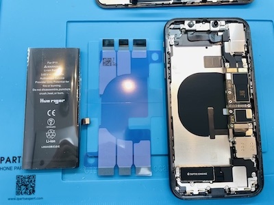 《名古屋市守山区》iPhone11減りが早いバッテリーの交換ご依頼