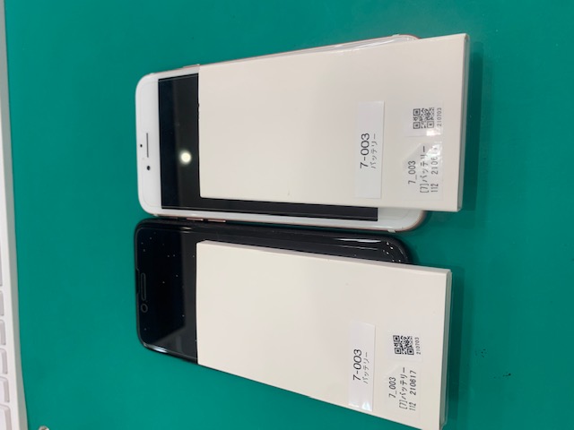 「板橋区」　iPhone7 2台同時バッテリー交換