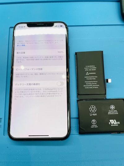 《名古屋市瑞穂区》iPhoneX電池交換後は最大容量１００％へ！