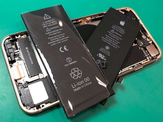 イオン板橋店 iPhone修理 8バッテリー交換 【和光市】