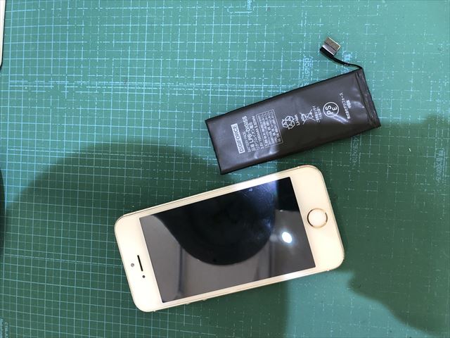 千葉県松戸市よりお越しのiPhone5Sバッテリー交換修理のお客様！