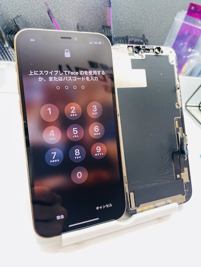 iPhone12Pro落下衝撃で画面点かない/起動しない画面修理